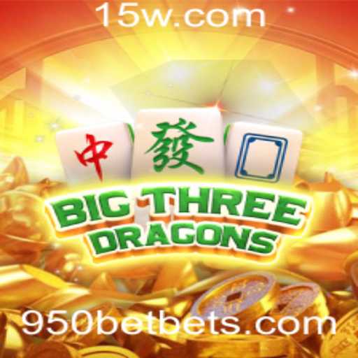Explorando o Universo de BigThreeDragons e a Inovação com 950bet